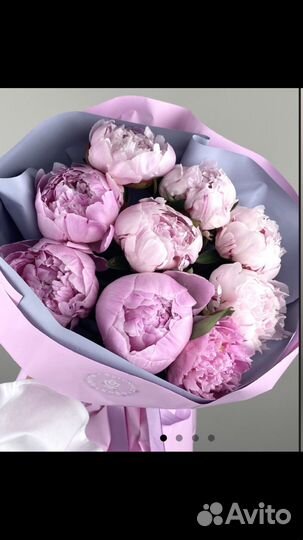 Пионы доставка цветов букеты