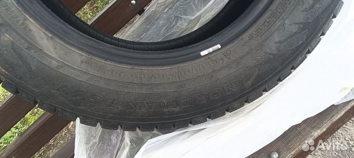 Nordman SUV 225/65 R17