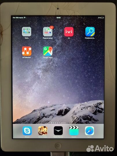 iPad 3 A1430 64gb + 4G