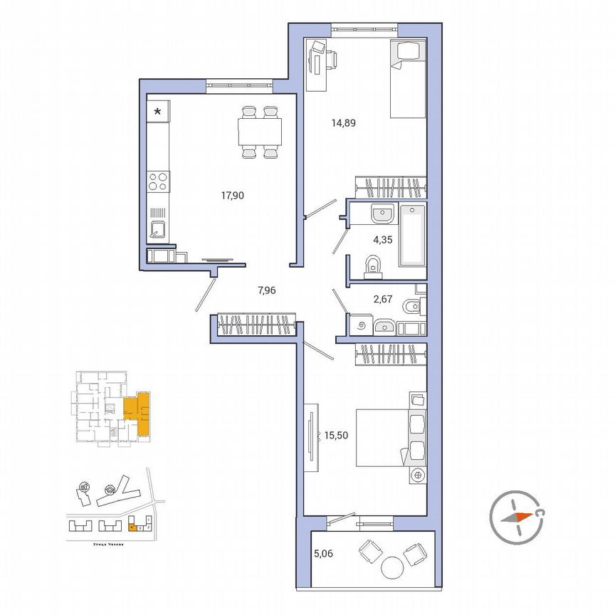 2-к. квартира, 65,9 м², 2/9 эт.