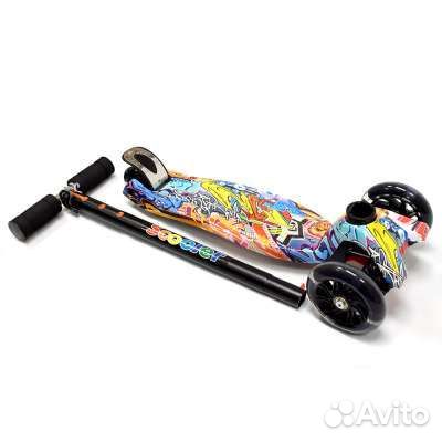 Самокат детский трехколесный светящиеся колеса