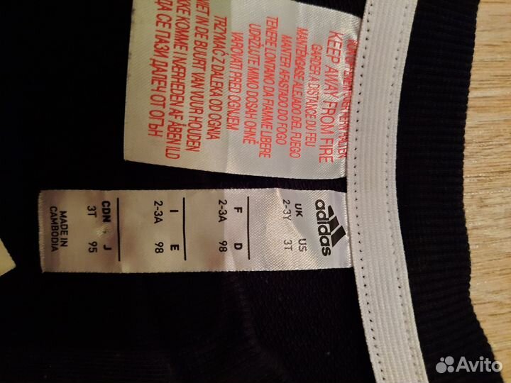 Спортивный костюм Adidas 98