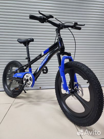 Велосипеды на 20 колеса