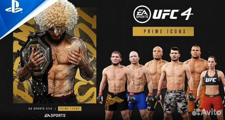 Sony playstation 4 ps4 slim