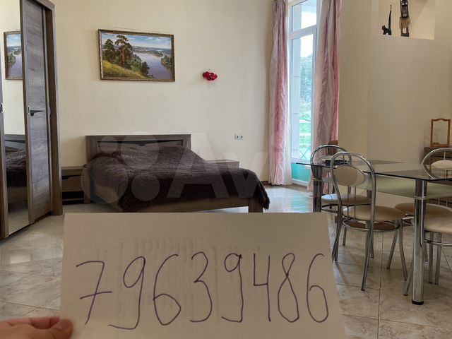 Квартира-студия, 45 м², 7/9 эт.