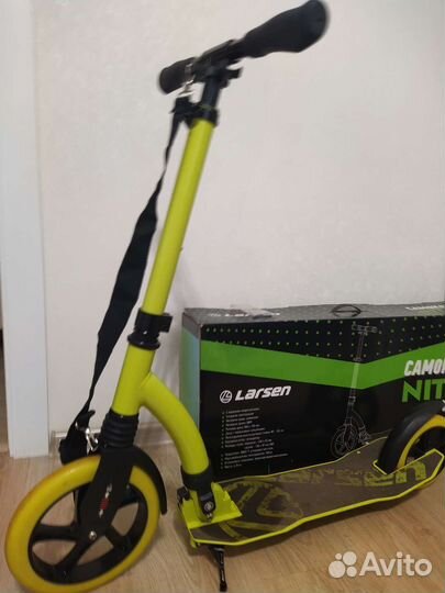 Самокат складной