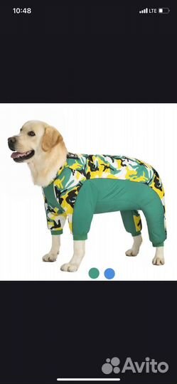 Комбинезон зимний для крупных собак