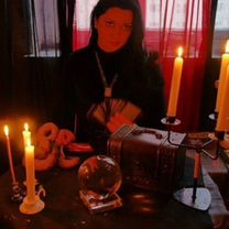 Гадалка ясновидящая, торолог, гадание на картах, Нижний Ломов