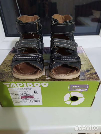 Ортопедические сандали