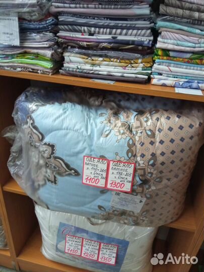 Одеяла ватные