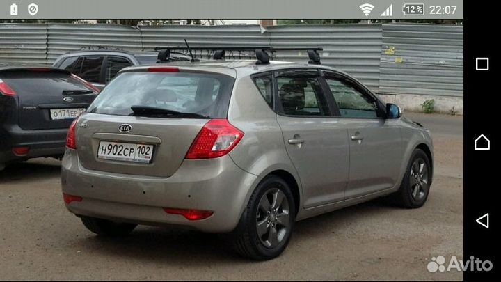 Поперечины, багажник на крышу Kia Ceed /Pro Ceed