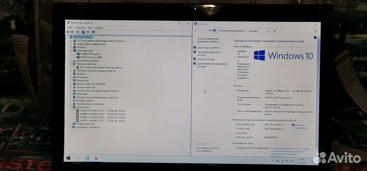 Ноутбук Acer aspire 5742