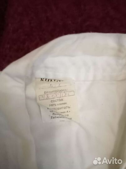 Халат кимоно мужской