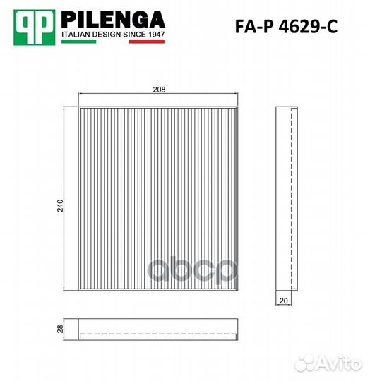 Фильтр салонный, угольный hyundai/KIA Sorento I