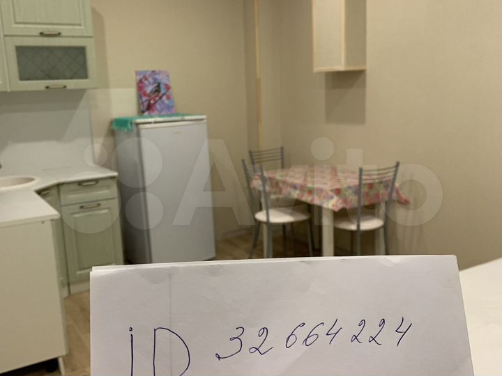 Квартира-студия, 27 м², 1/5 эт.