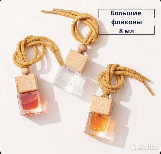 Автопарфюм Tom Ford Tobacco Vanille