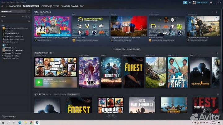 Аренда игр на Steam