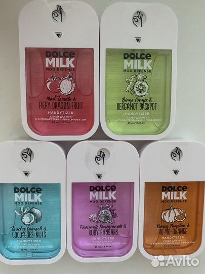Косметика Dolce milk
