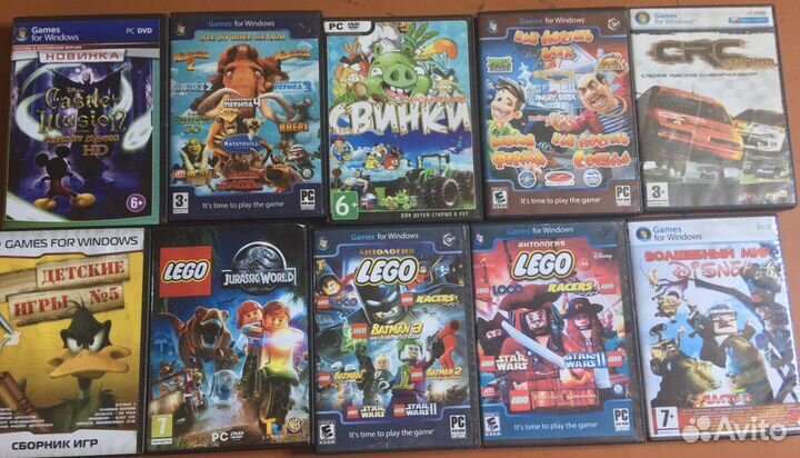 Диски с играми