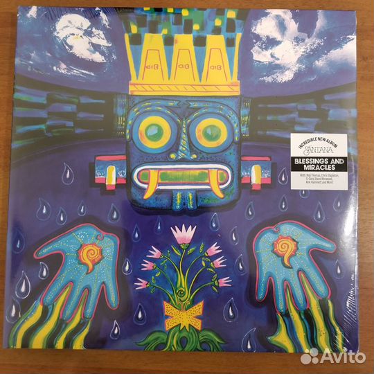 Новые запечатанные виниловые пластинки 3 (15 штук)