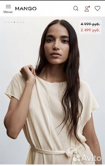 Комбинезон манго / mango