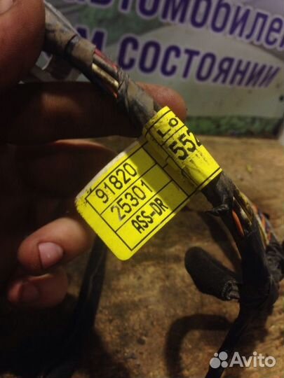 Проводка двери передней правой Hyundai Accent