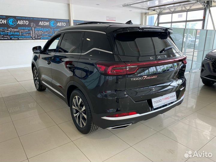 Chery Tiggo 7 Pro Max 1.5 CVT, 2023