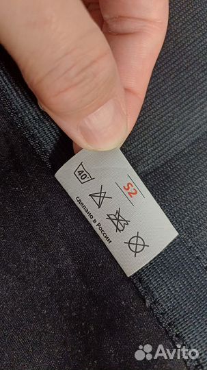 Корректор осанки orto S2