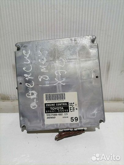 Блок управления двигателем Toyota Avensis T250