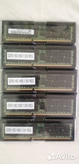 Память 16гб ddr3 ecc