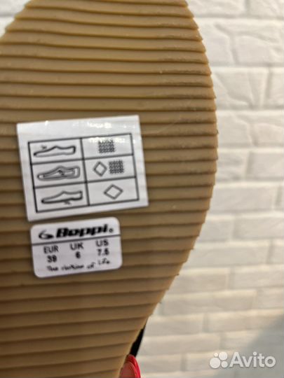 Босоножки 39