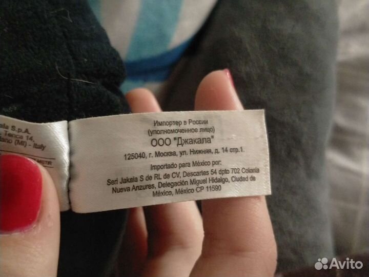 Как приручить дракона беззубик