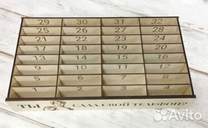 Органайзер для телефонов в школу