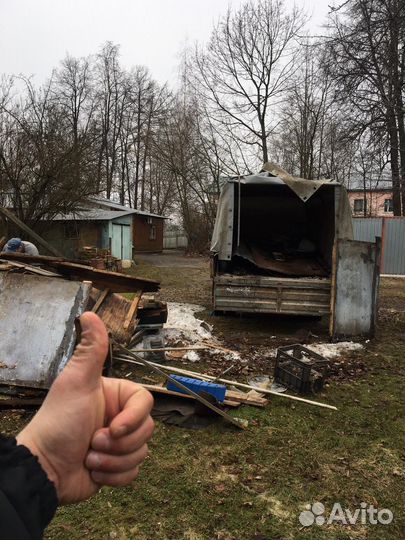 Вывоз мусора. Демонтаж