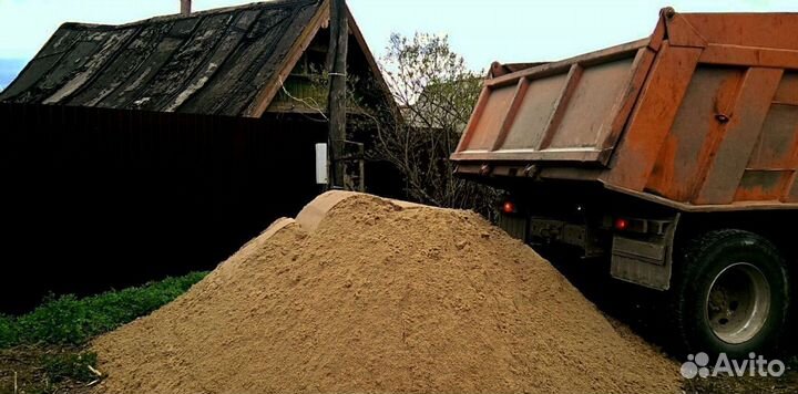 Грунт оптом
