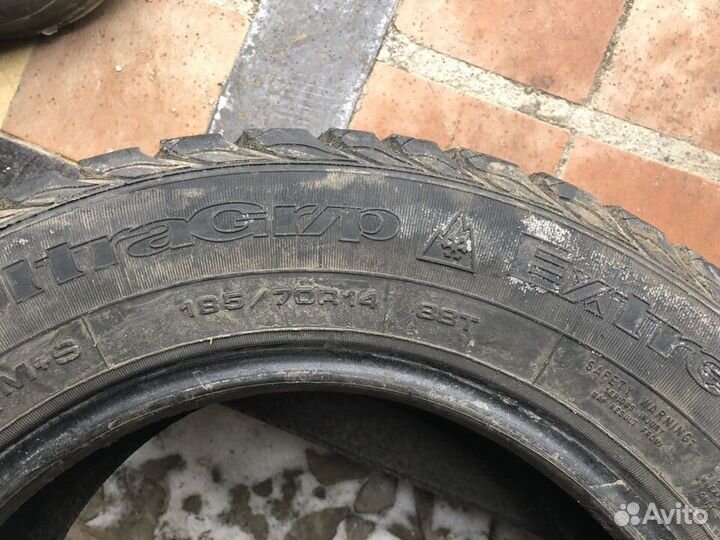 Goodyear UltraGrip Extreme 185/70 R14