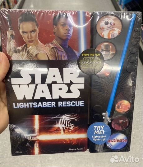 Интерактивная книга Lightsaber Rescue