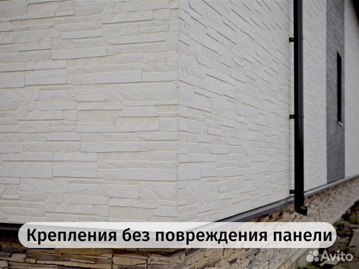 Фасадные панели в ассортименте гладкие