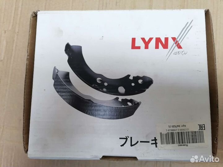 Тормозные колодки toyota avensis Т 220