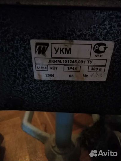 Просеиватель