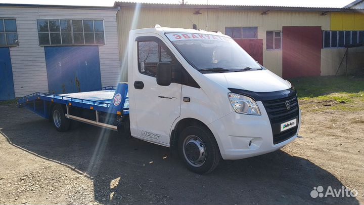 ГАЗ ГАЗель Next эвакуатор, 2015