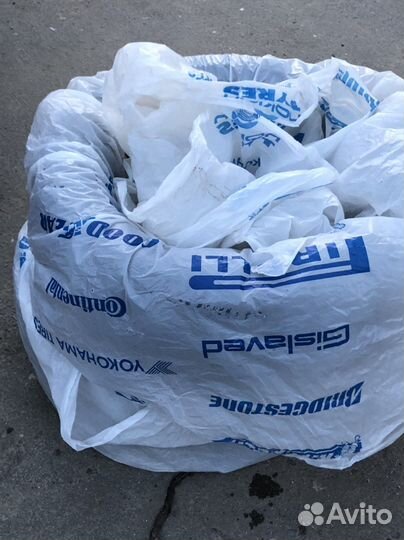 Bridgestone Regno GR-XT 235/45 R18 94