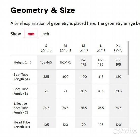 Велосипед горный Polygon Siskiu T8 (2023)