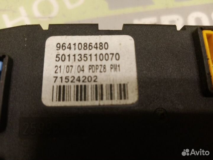 Блок управления двери Peugeot 607 ES9J4S 3.0I V6