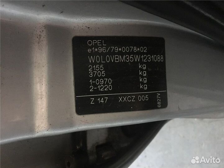 Разбор на запчасти Opel Omega B