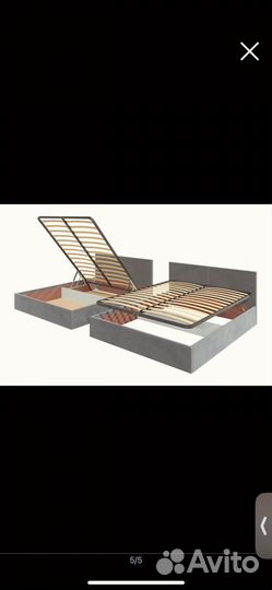 Кровать двухспальная 160 200