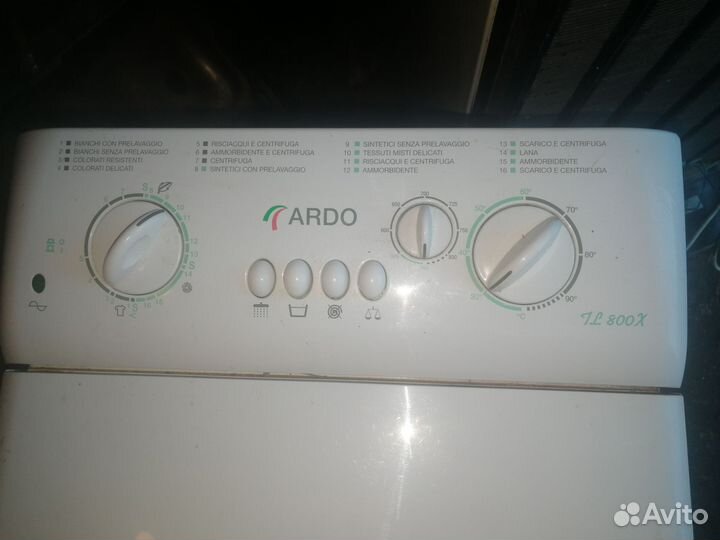 Стиральная машина с вертикальной загр. ardo Италия