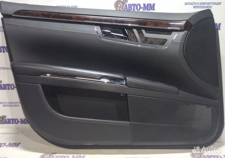 Карта двери передней левой Мерседес W221 рестайлин
