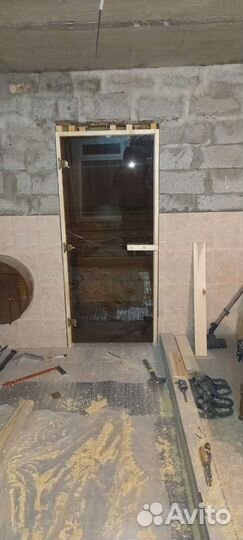 Мастер на дом