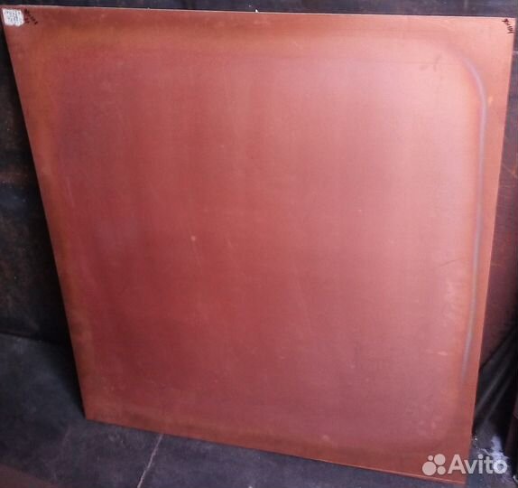 Стеклотекстолит фольгированный